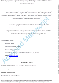 Cover page: Association Between Music Engagement and Episodic Memory Among Middle-Aged and Older Adults: A National Cross-Sectional Analysis