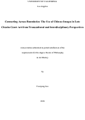 Cover page: Connecting Across Boundaries: The Use of Chinese Images in Late Chosŏn Court Art from Transcultural and Interdisciplinary Perspectives