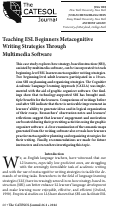 Cover page: Teaching ESL Beginners Metacognitive Writing Strategies Through Multimedia Software