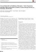 Cover page: Toward Data-Driven Radiology Education-Early Experience Building Multi-Institutional Academic Trainee Interpretation Log Database (MATILDA).