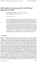 Cover page: ICRF results in D-T plasmas in JET and TFTR and implications for ITER