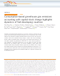 Cover page: Consumption-based greenhouse gas emissions accounting with capital stock change highlights dynamics of fast-developing countries