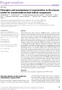 Cover page: Principles and mechanisms of regeneration in the mouse model for wound‐induced hair follicle neogenesis