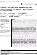 Cover page: Risk factors for anaemia among women and their young children hospitalised with suspected thiamine deficiency in northern Lao PDR.