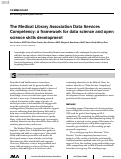 Cover page: The Medical Library Association Data Services Competency: a framework for data science and open science skills development