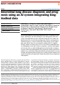 Cover page: Interstitial lung disease diagnosis and prognosis using an AI system integrating longitudinal data