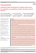 Cover page: Leveling the field: Development of reliable scoring rubrics for quantitative and qualitative medical education research abstracts